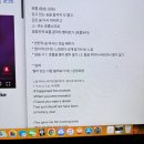송대관네박자노래연습장 | 수원망포보컬학원 뮤직드로잉에서 보컬레슨 받은 후기에요