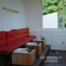 브이아로마테라피 이미지