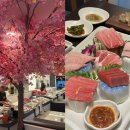 수원인계동참치 생각날 땐 우미참치 여기가 찐 맛집이죠!
