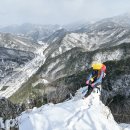 2월 22일. 한 폭의 산수화를 보는 듯한 금산 부엉산.자지(䔝芝)산(병오년 시산제) 이미지