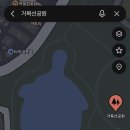 일월바지락칼국수 이미지