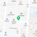 에듀서밋공인중개사사무소 이미지