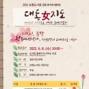 익산모현도서관 이미지