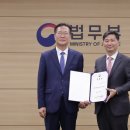 김영진법률사무소 - 서초구 서초중앙로 160 | 김영진법률사무소