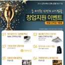 해피로 Happyro PC 이미지