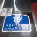 효목김밥 이미지