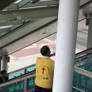 부산역만물