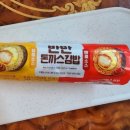 지에스25 열매7단지점 이미지