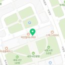 쑈진즈마라탕 내포신도시점 이미지