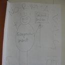 요셉의집 이미지