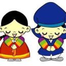 푸른하늘한의원 이미지