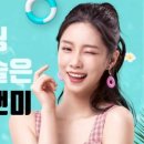 합정고려의원 이미지
