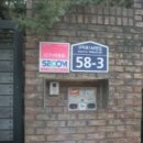 분당-259 이미지