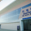 지제역(SRT) 이미지