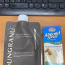 김상수병원 | 2025년 9월 둘째주 주간식단&amp;일기