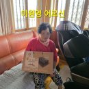 9/29~10/2 기초생활용품,추석물품(김)배분 이미지