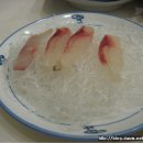 왔다횟집