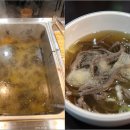 웰빙 한식 이미지