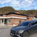 방현경로당 이미지