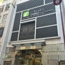 모닝클럽 한울센타 | 홍콩 위치좋은 가성비 숙소추천 셩완 아이클럽 amtd 솔직리뷰