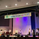 영산성지고등학교 이미지