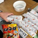 지리산 | 지리산 노고단 등산 코스 솔직 후기 | 성삼재 왕복 3시간, 쉽다더니?