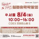 일본유학 이미지