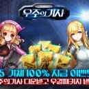 (주)네오그램 이미지