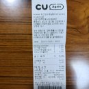 11500-15-11-10 이미지