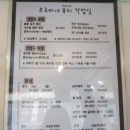 마녀아트작업실 | 평리동 네일아트, 평리동 속눈썹연장은 프로마녀뷰티작업실