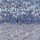 빔모빌리티 이미지