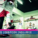 최정규종합체육관 이미지