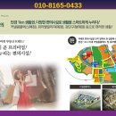 1-21호어린이공원 이미지