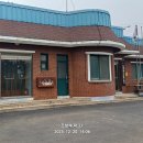 사호2리마을회관 이미지