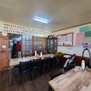 회령만두 이미지