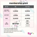 플라워천국 이미지