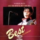 (주)하얀바람엔터테인먼트 이미지