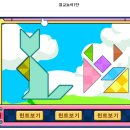 이현아수학