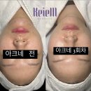 금손화장품 이미지