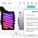 오류정보통신 이미지