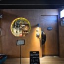 [신림역 술집] 신림 혼술 하기 좋은 술집 "미담 맛을담다"