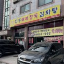 행정죽전로3길 네이버블로그