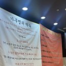 천안가구단지 침대 전문점 가구짱 헬사크린 쿠쿠레스티노 비교 후기