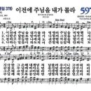 은혜 이미지