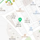 맨리스커세권 해운대 좌동점