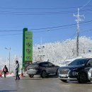 화원관광지 이미지