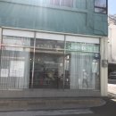 본 (BORN)95 네이버블로그