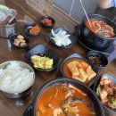 우기해정