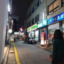 영동프라자약국 이미지