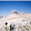 진주토요산악회 2월 정기산행 무등산(1187m) 이미지